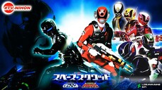 Space Squad Gavan Vs Dekaranger The Movie  (English Subtitle)