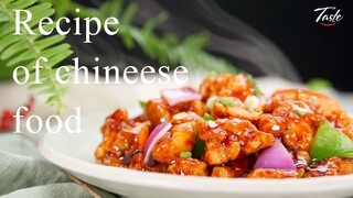 How to Make Perfect Chicken Manchurian Every Time_1080p