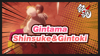 Gintama|【Shinsuke&Gintoki/MAD】Don't look back