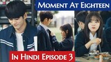 At Eighteen (Episode-3) (Urdu/Hindi Dubbed) Eng-Sub #1080p #kpop #Kdrama #PJKdrama #2023 #Bts