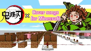【MAD】「Demon Slayer: Kimetsu no Yaiba」×「5 cover songs 」Minecraft