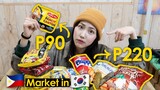 Filipino Market in Korea HAUL