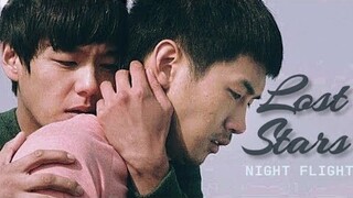 BL | Lost Stars - Korean BL Movie - Yong Joo X Gi Woong