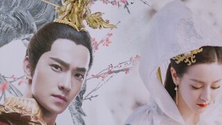 [Pseudo-trailer • Ancient Times] Yang Yang | Dilireba | "Bai Jue, if you don't believe in fate, I wi