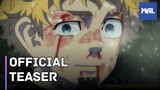 Tokyo Revengers 2nd Season | Teaser Trailer