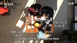 COFFEE FRIENDS_ENGSUB_EP 4_KOREA REALITY SHOW