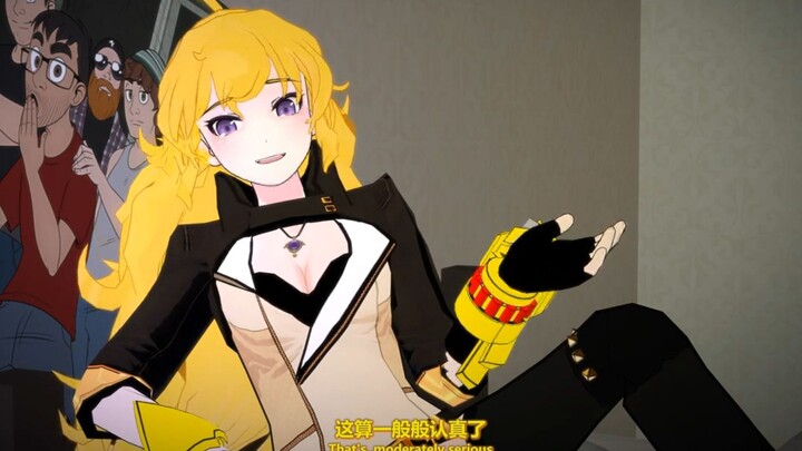 【RWBY/踩点/燃向/动作混剪】Yang Xiao Long部分。