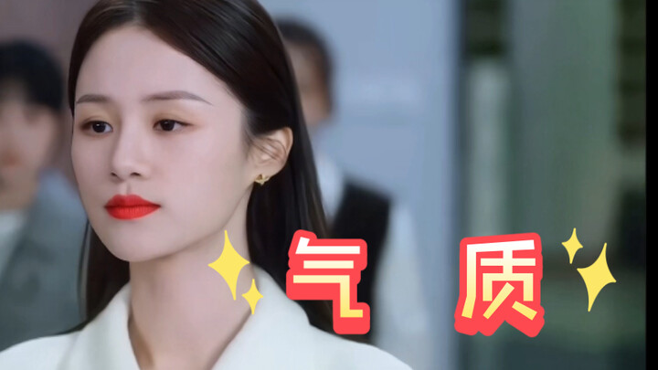 当一部剧所有人都在谈恋爱时，搞事业的就该脱颖而出了吧
