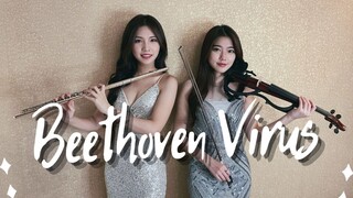 全程高燃炫技！《贝多芬病毒 Beethoven Virus》 小提琴＆长笛版本｜cover by 长笛琴人