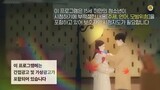 Touch Your Heart EP 9 [ENG SUB ]