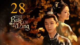 EP28 The Rise of Ning (2024)