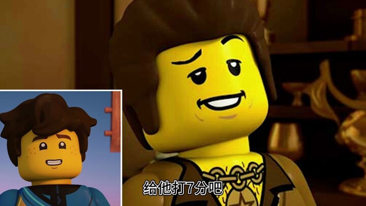 Ninjago Street Appearance Rating Interview