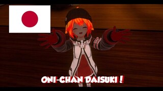 Honi-chan yang Lucu「VRChat indonesia Jepang」