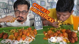 Chicken Drumstick with Egg Curry EATING CHALLENGE || Egg curry  || Yen faigan chaba hanba  tanaba