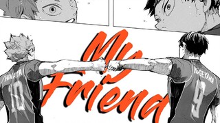 排球少年漫画完结纪念——后会有期 My Friend！