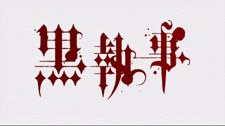 [8K Restoration] Black Butler /UP's amazing restoration after the madness