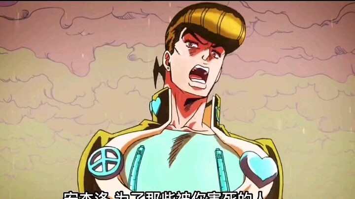 This is definitely the villain with the best ending in JOJO