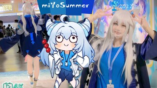 【miYoSummer】遇见米游姬 米游社线下创作节day1