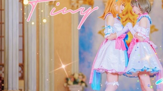 ✨Tiny Stars✨ rất ngon! Tôi thực sự đã kết hôn trong nhà thờ ❤ Chirp Mi~