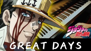 【Jojo的奇妙冒险】第四部不滅鑽石OP7 (鋼琴版)