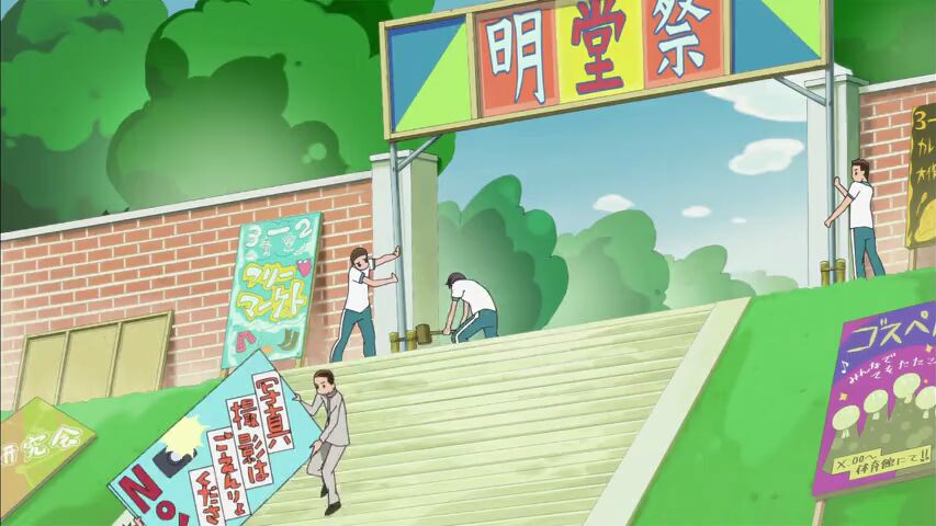 HeartCatch precure episode 45 - BiliBili