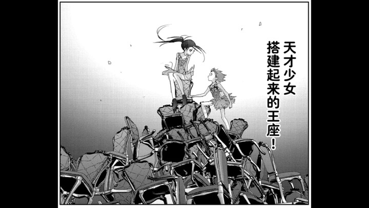 【金牌得主/舞冰的祈愿】“成为一头无法被既定命运束缚的狼”