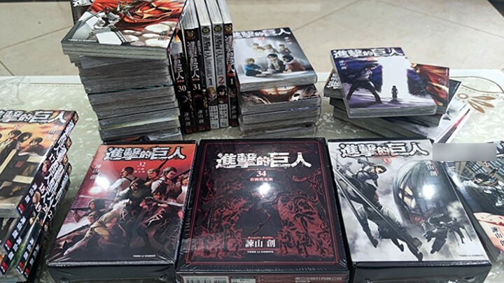 Attack on Titan comics unboxing, general brush special edition, first limited edition! Very exciting