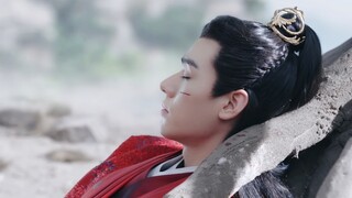 [Word of Honor] Wen Kexing Scene Cut