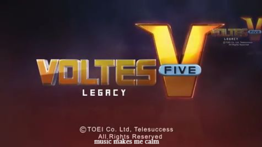 Voltes V Legacy: "Voltes V No Uta" by Julie Anne San Jose (Official Music Video)