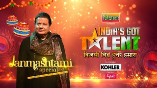 India’s Got Talent 2024 Season 01 [Episode 12] Hindi With English Subtitles