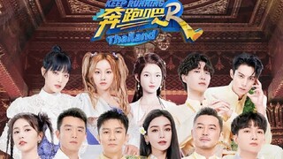 Keep running สถานีประเทศไทย Ep1