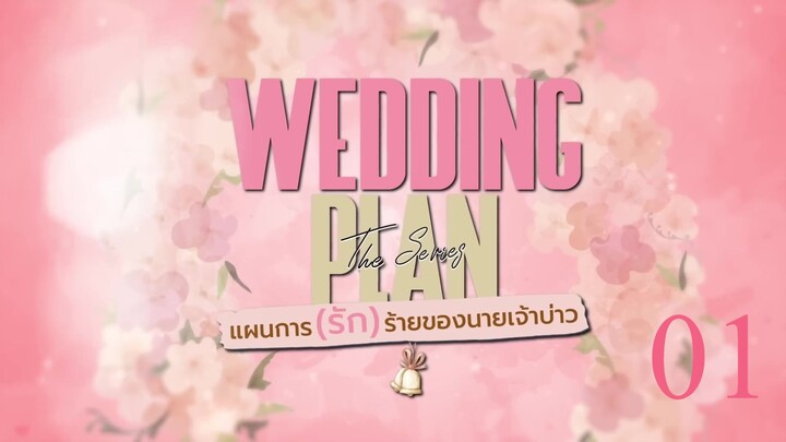 Wedding Plan (2023) ep 1 indo sub