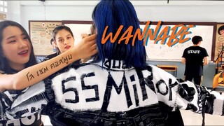 Behind the scene dance cover ITZY 'WANNABE' [เบื้องหลังการถ่ายทำ โล เซต คอสตูม] by SS Mirror