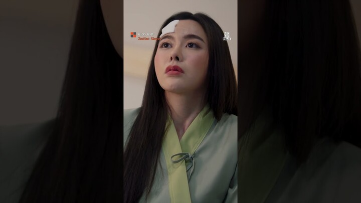 ไม่พบแพทย์-แต่พบผี  | ชะตา ชาตะ (Zodiac Slayer) | ไฮไลท์ Ep.2