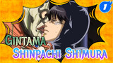 Forbidding Shinpachi Shimura From Dating | Gintama_1