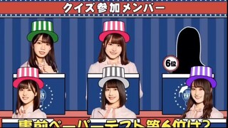 🌸日向坂46 日向坂で会いましょう 2024 Episode 05 + 10 Full Show [ NEW ]🌸