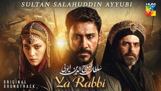 Sultan Salahuddin Ayyubi |  OST | Urdu Dubbed | Coming Soon