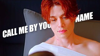 CALL ME BY YOUR NAME - Multifandom
