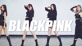 [BLACKPINK] MTY Dance Studio | All Cover Songs Of jsnce [dance collection] so far