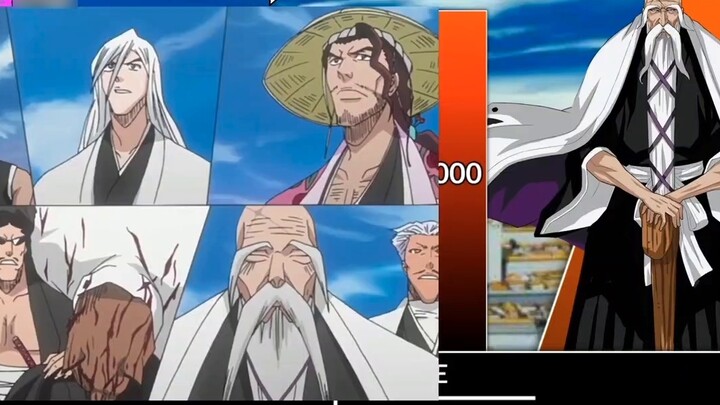 [BLEACH] Perbandingan kekuatan tempur, Aizen VS Kapten Yamamoto