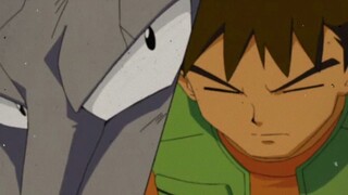 [Pokémon] Xiaogang menggunakan tipe batu untuk mengalahkan Pokémon tipe air. Apakah dia mendapatkan 