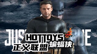 两颗好头能拯救一个产品吗？丨Hottoys 正义联盟 蝙蝠侠