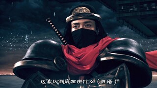 《爱情公寓3》“紫禁之巅”CG(1080p HD)