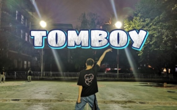 Các chàng trai nhảy GIDLE "TOMBOY" Xiaojuan thật ngầu