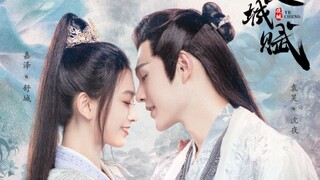 Ye Cheng Cdrama ep2