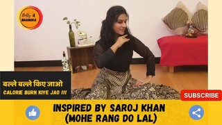 Mohe Rang Do Lal | Bajirao Mastani | Saroj Khan| Deepika Padukone | BollyBhangra