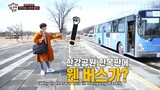 Master in the House ep.10/eng. sub.