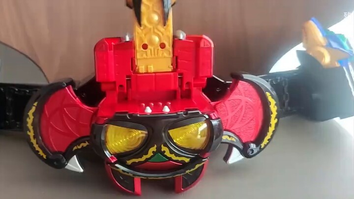 Masked Rider Gavv belt