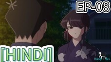 KOMI CAN'T COMMUNICATE [SEASON-1] [EPISODE-08]