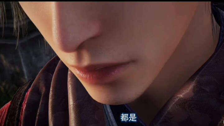 [Once a bad person, always a bad person] Details of the trailer for the fifth part of the bad people